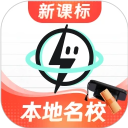 私密播放器