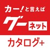 光明影视最新版
